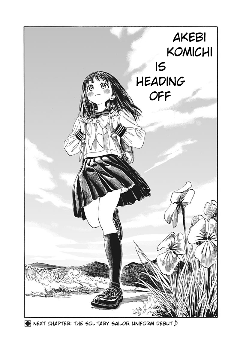 Akebi-chan no Sailor Fuku chapter 1 page 26