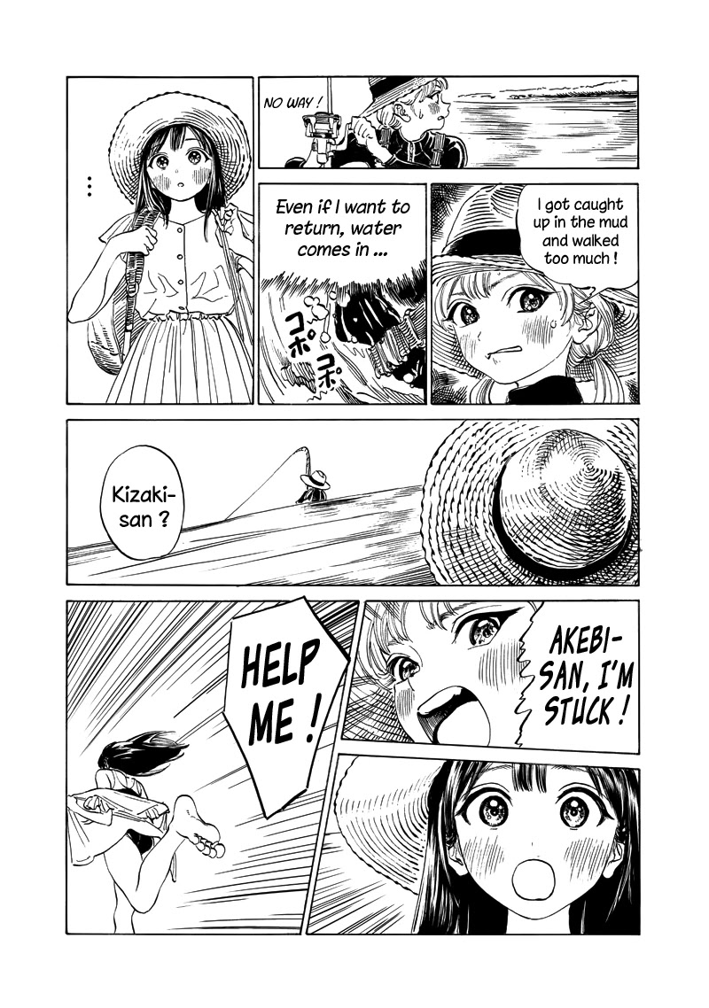 Akebi-chan no Sailor Fuku chapter 12 page 17