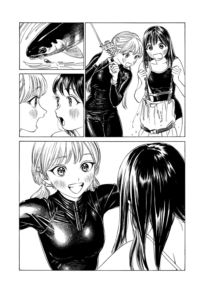 Akebi-chan no Sailor Fuku chapter 12 page 21