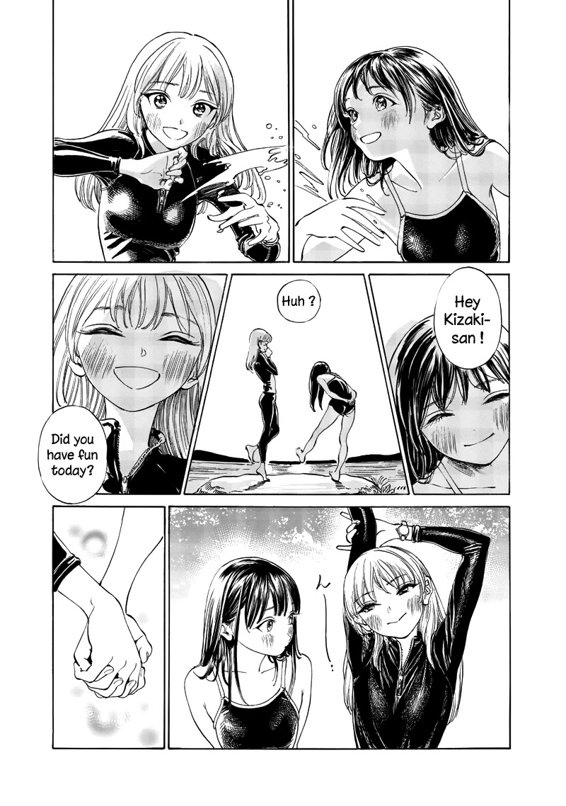 Akebi-chan no Sailor Fuku chapter 12 page 25