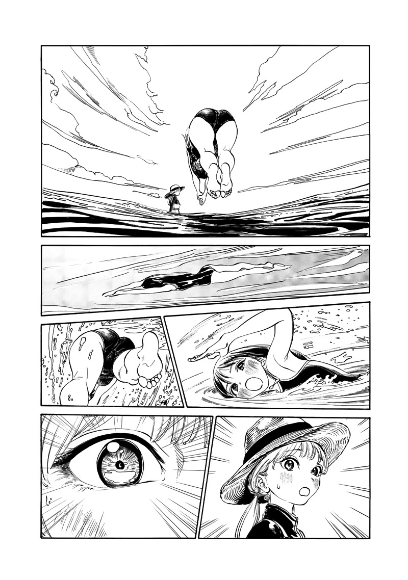 Akebi-chan no Sailor Fuku chapter 12 page 6