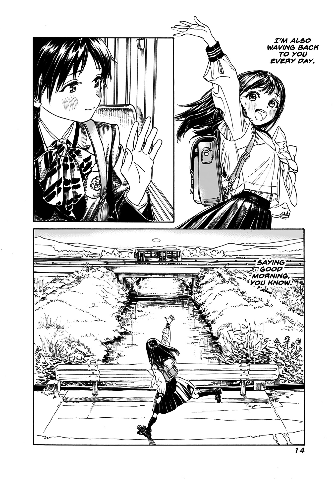 Akebi-chan no Sailor Fuku chapter 13.1 page 12