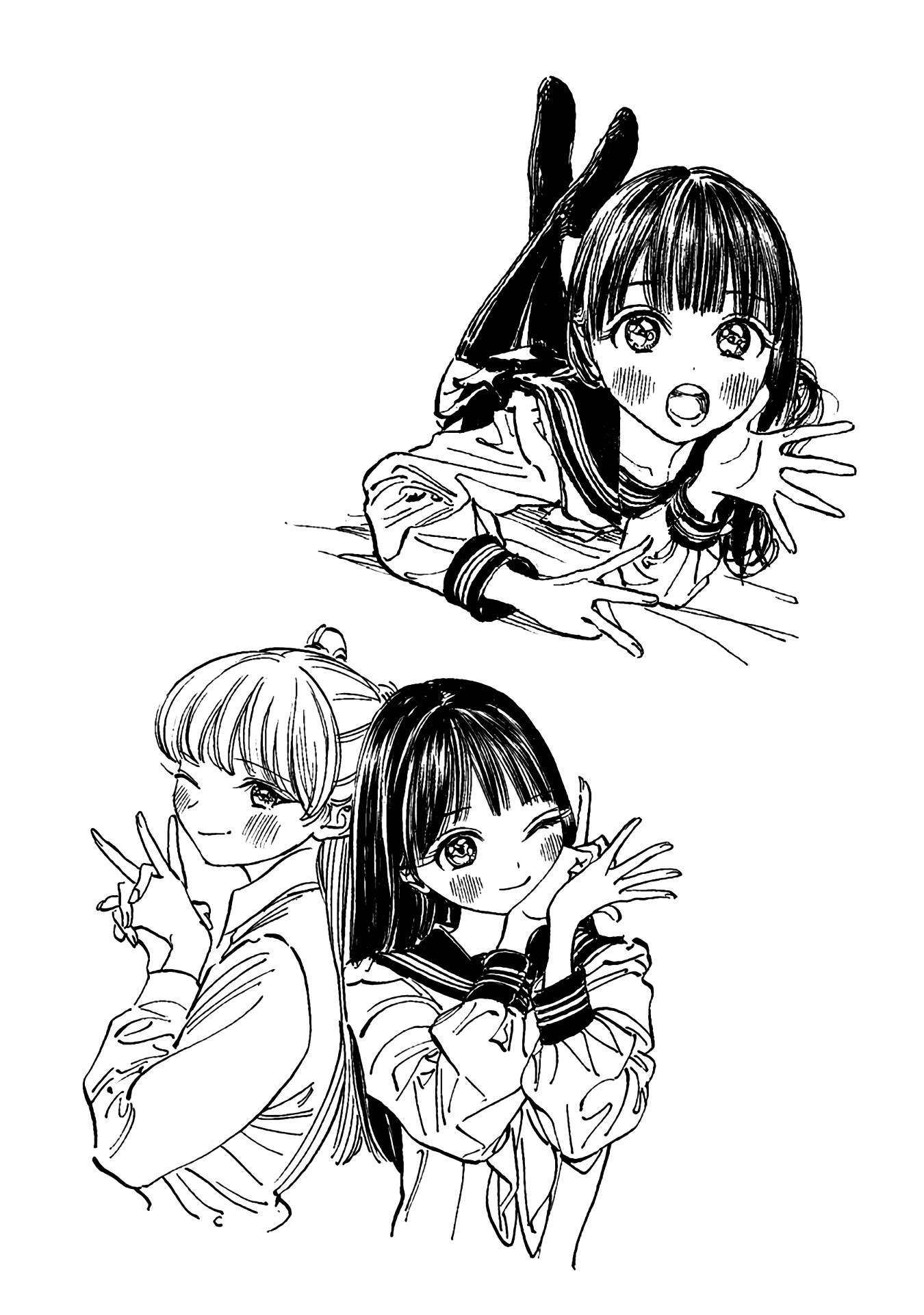 Akebi-chan no Sailor Fuku chapter 13.2 page 13