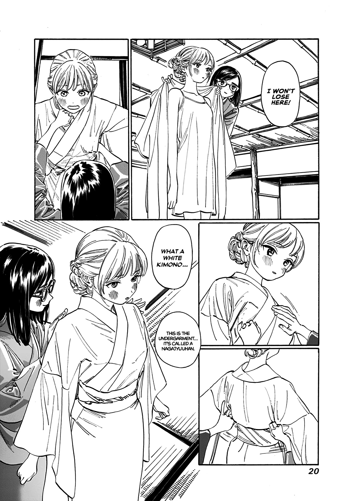 Akebi-chan no Sailor Fuku chapter 13.2 page 4