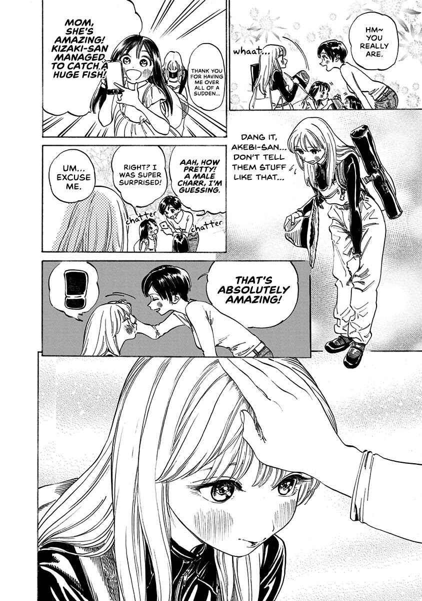 Akebi-chan no Sailor Fuku chapter 13 page 4