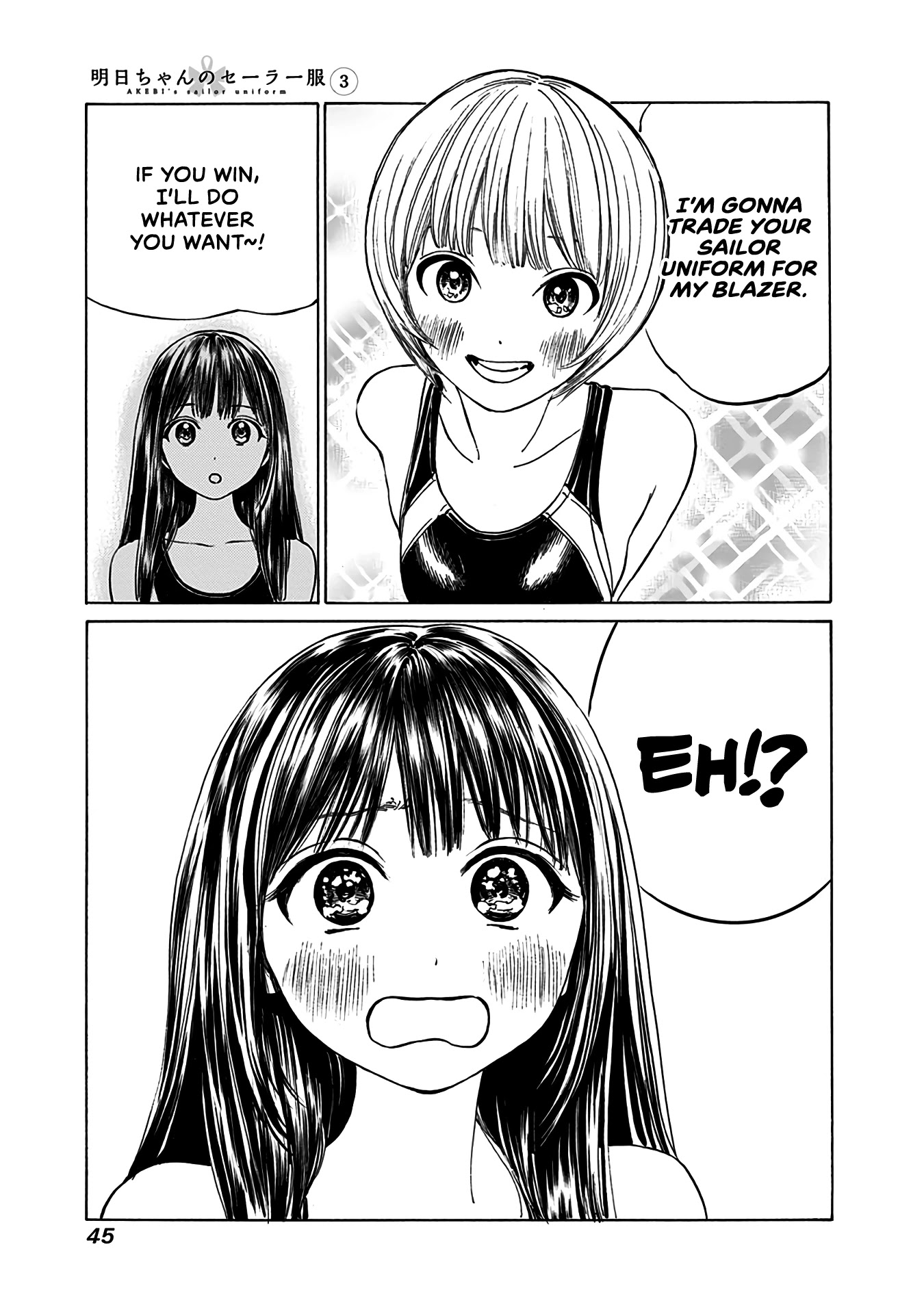 Akebi-chan no Sailor Fuku chapter 14 page 14