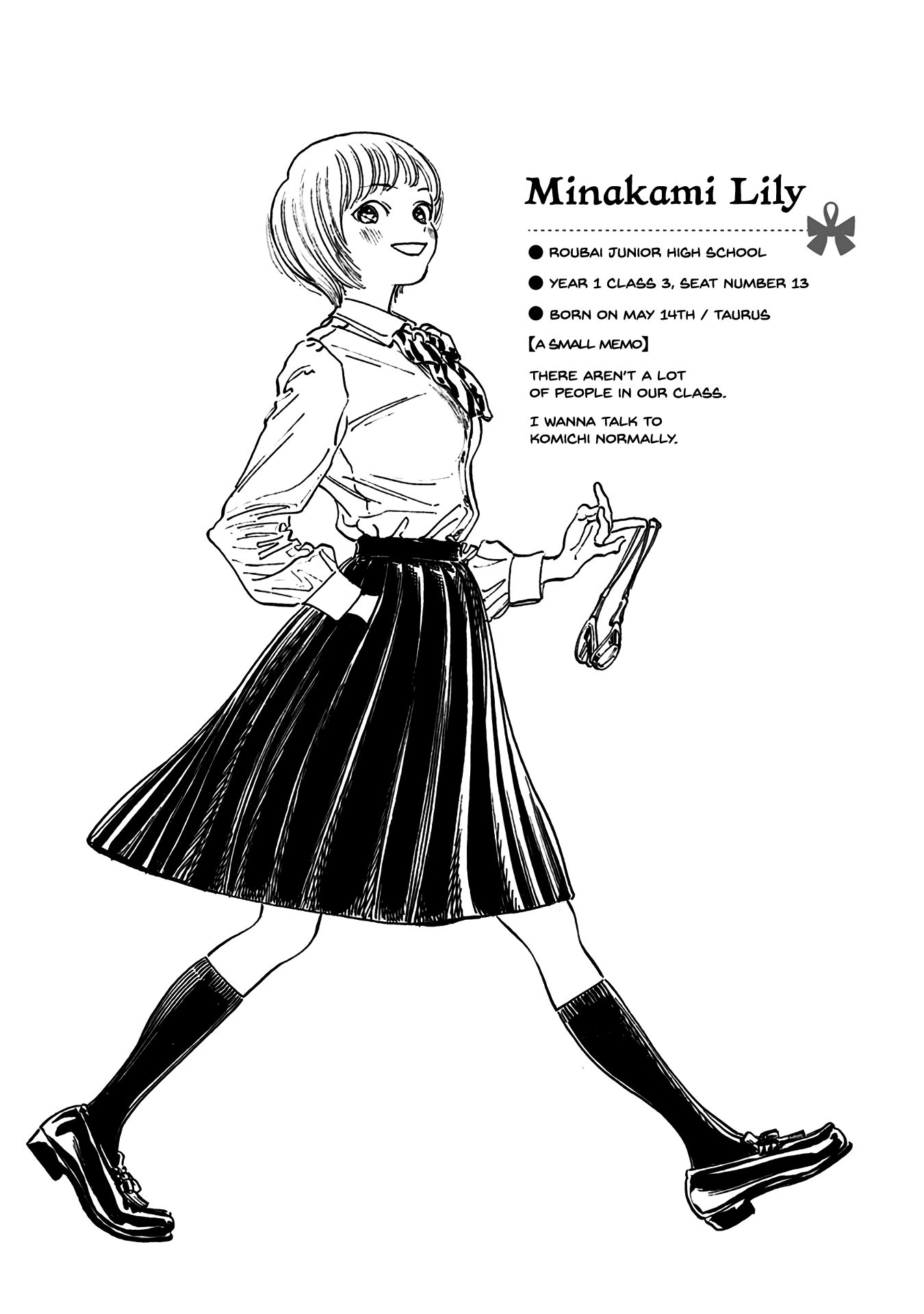 Akebi-chan no Sailor Fuku chapter 14 page 18