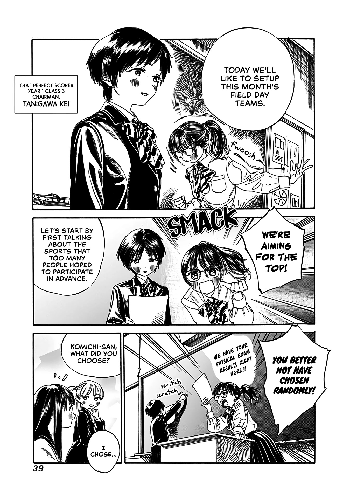 Akebi-chan no Sailor Fuku chapter 14 page 8