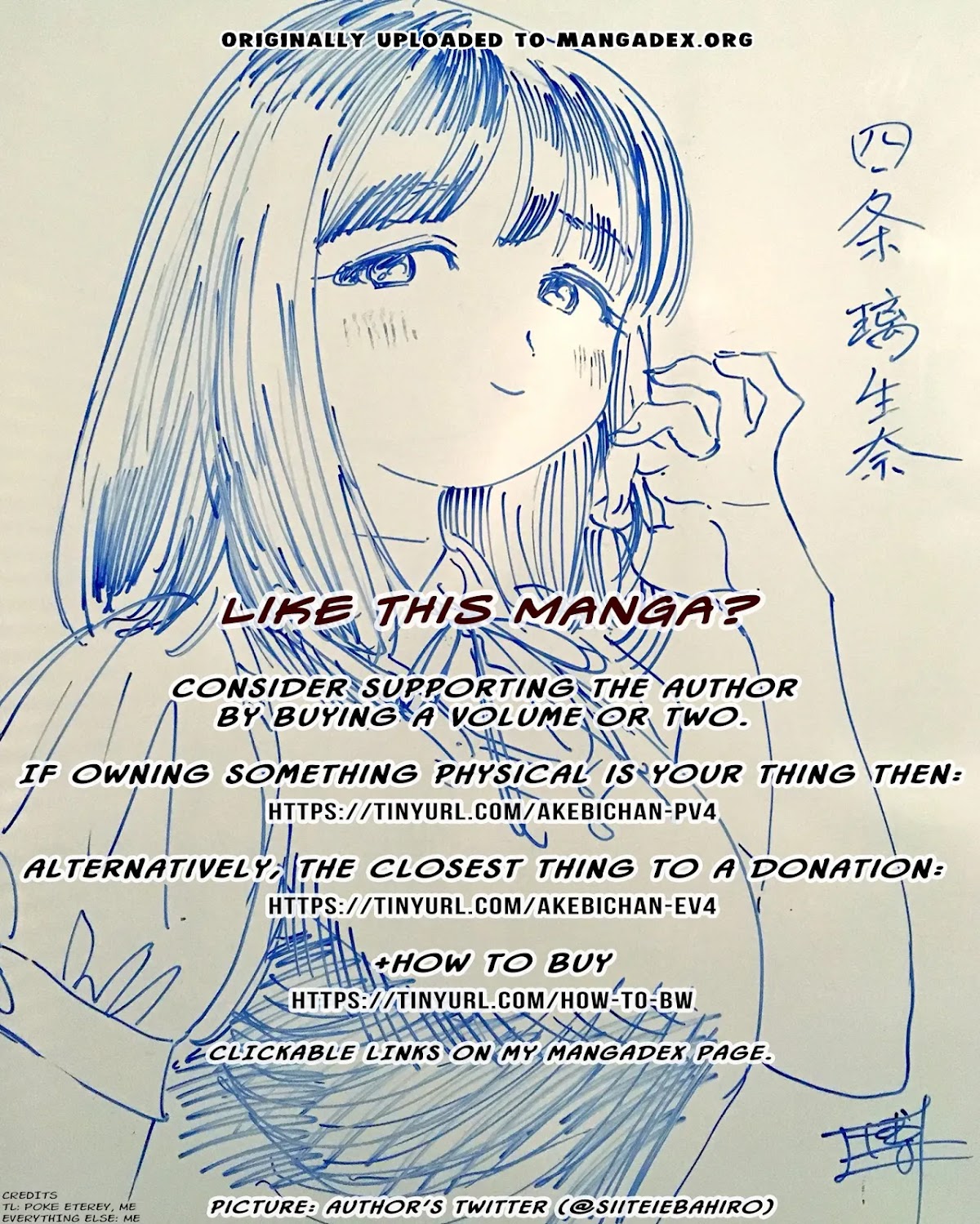 Akebi-chan no Sailor Fuku chapter 19.6 page 11