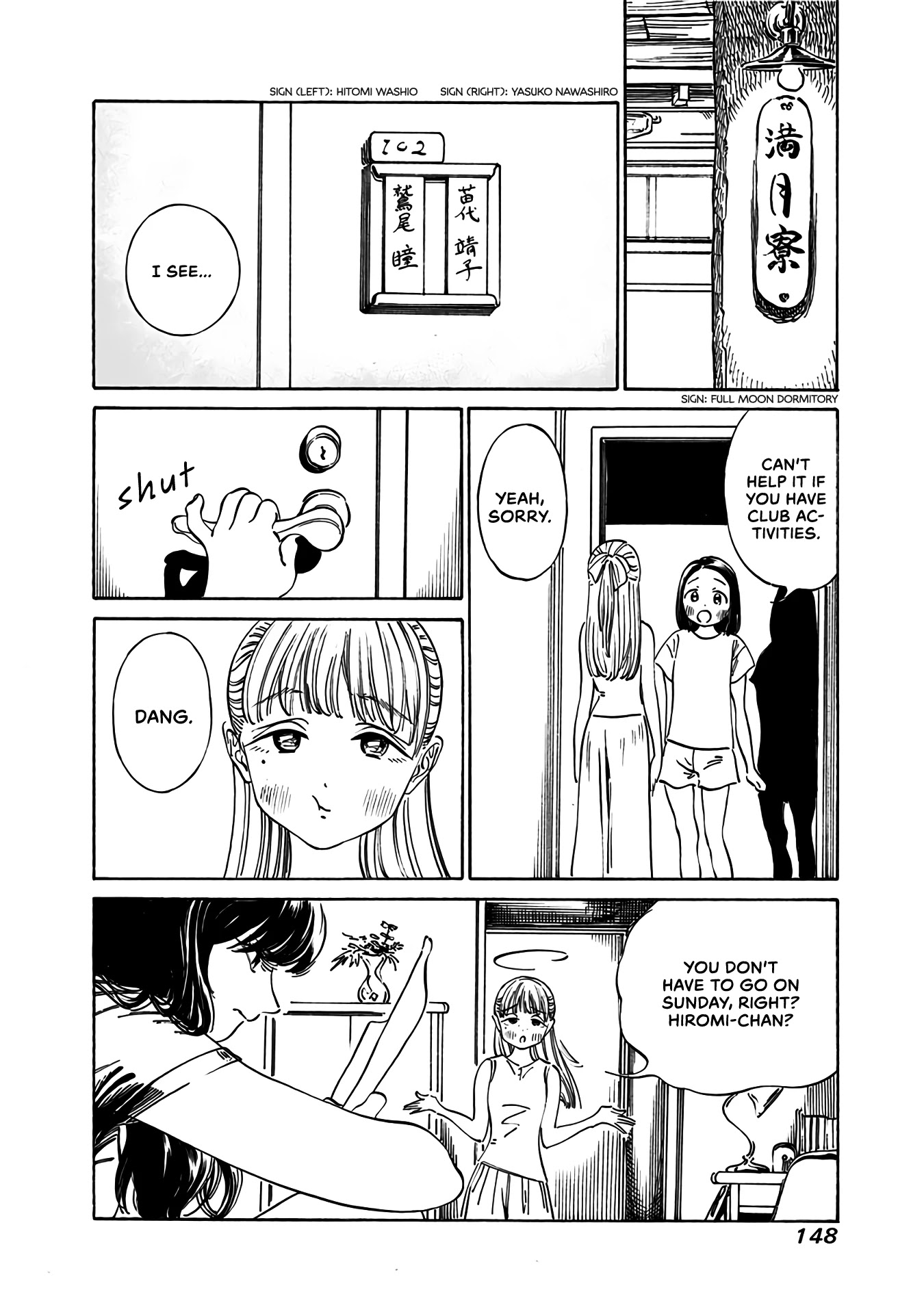 Akebi-chan no Sailor Fuku chapter 19 page 6