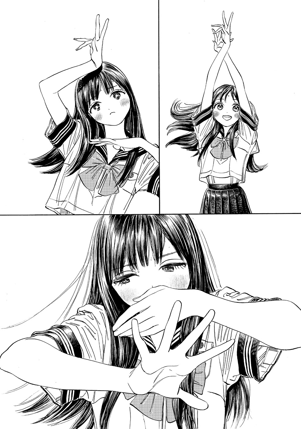 Akebi-chan no Sailor Fuku chapter 20 page 21