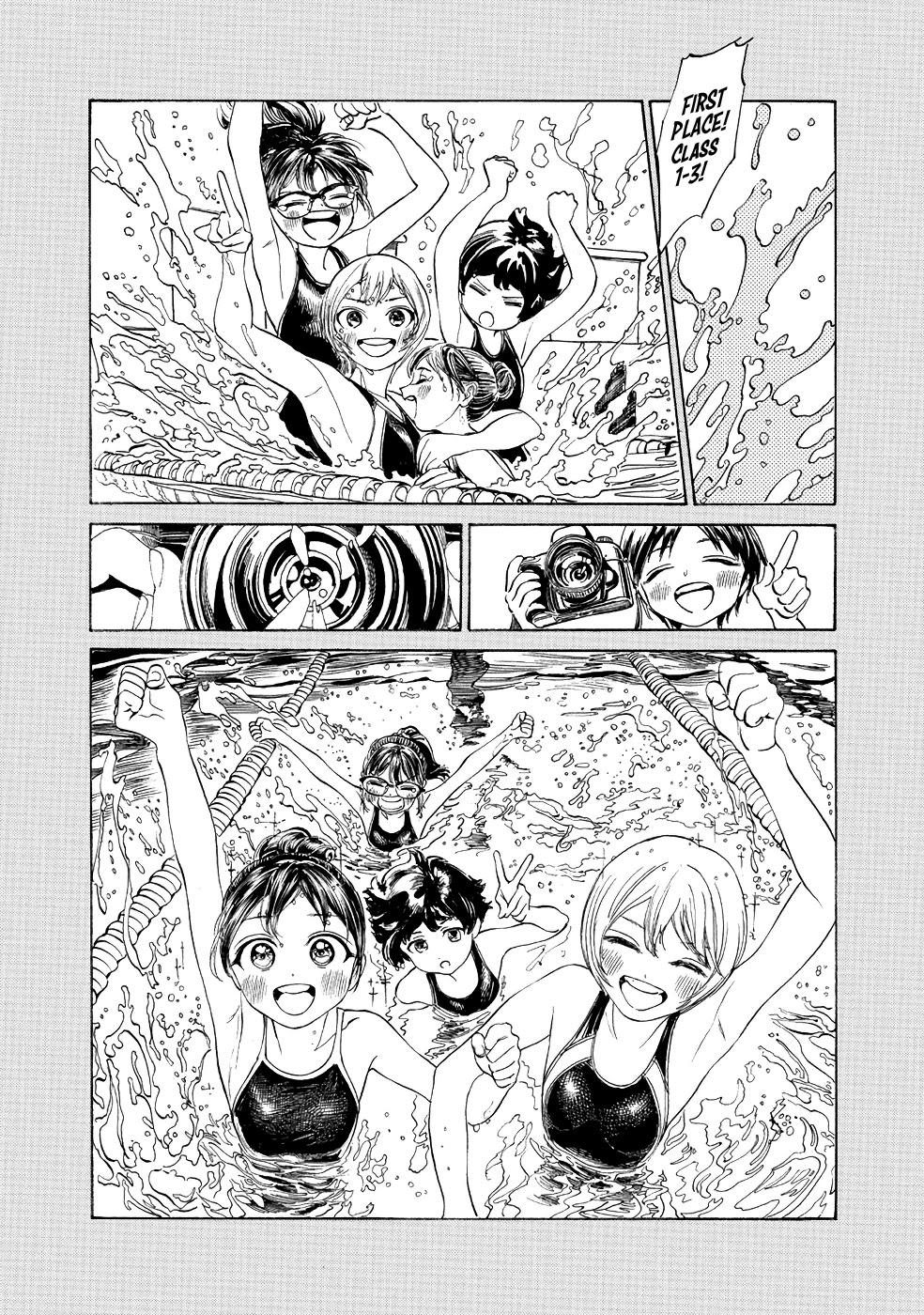 Akebi-chan no Sailor Fuku chapter 21 page 6