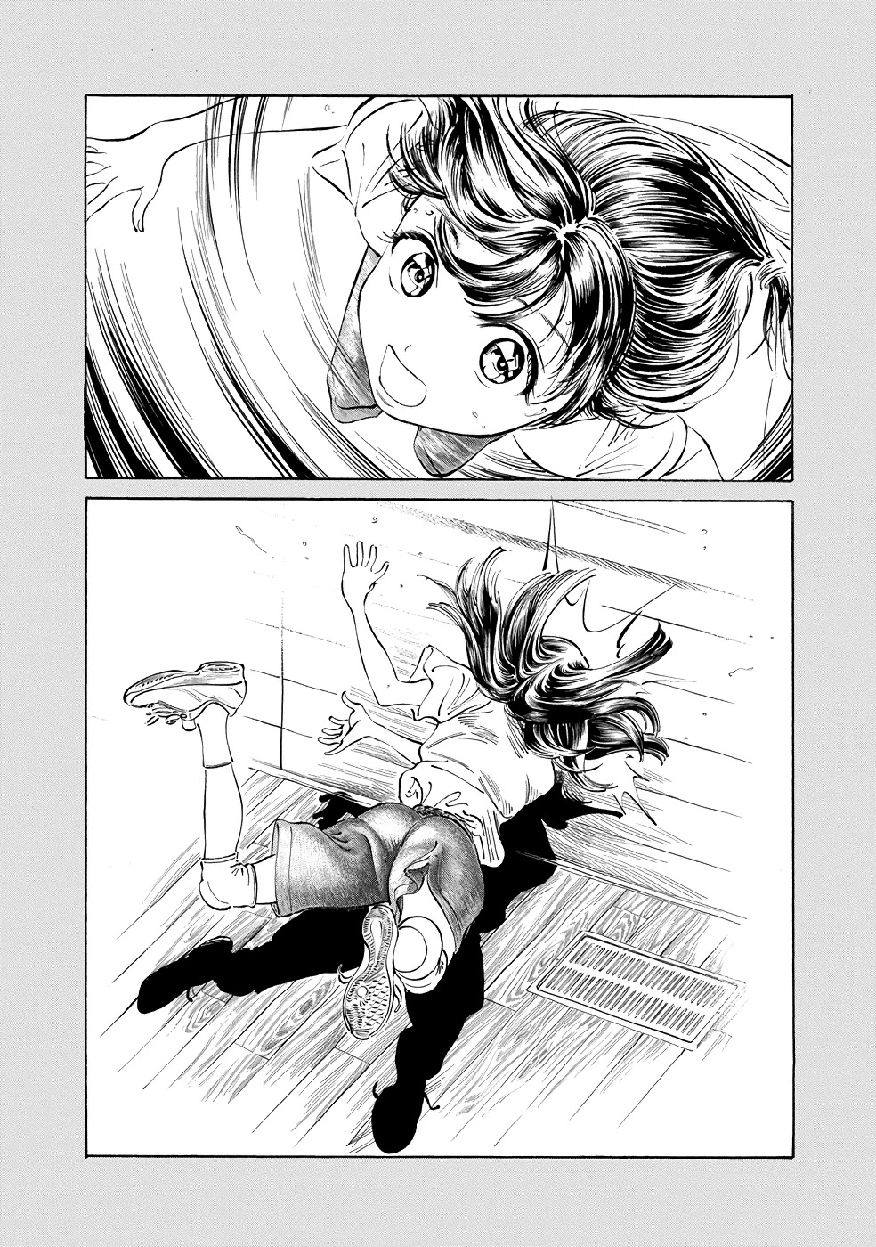 Akebi-chan no Sailor Fuku chapter 22 page 12