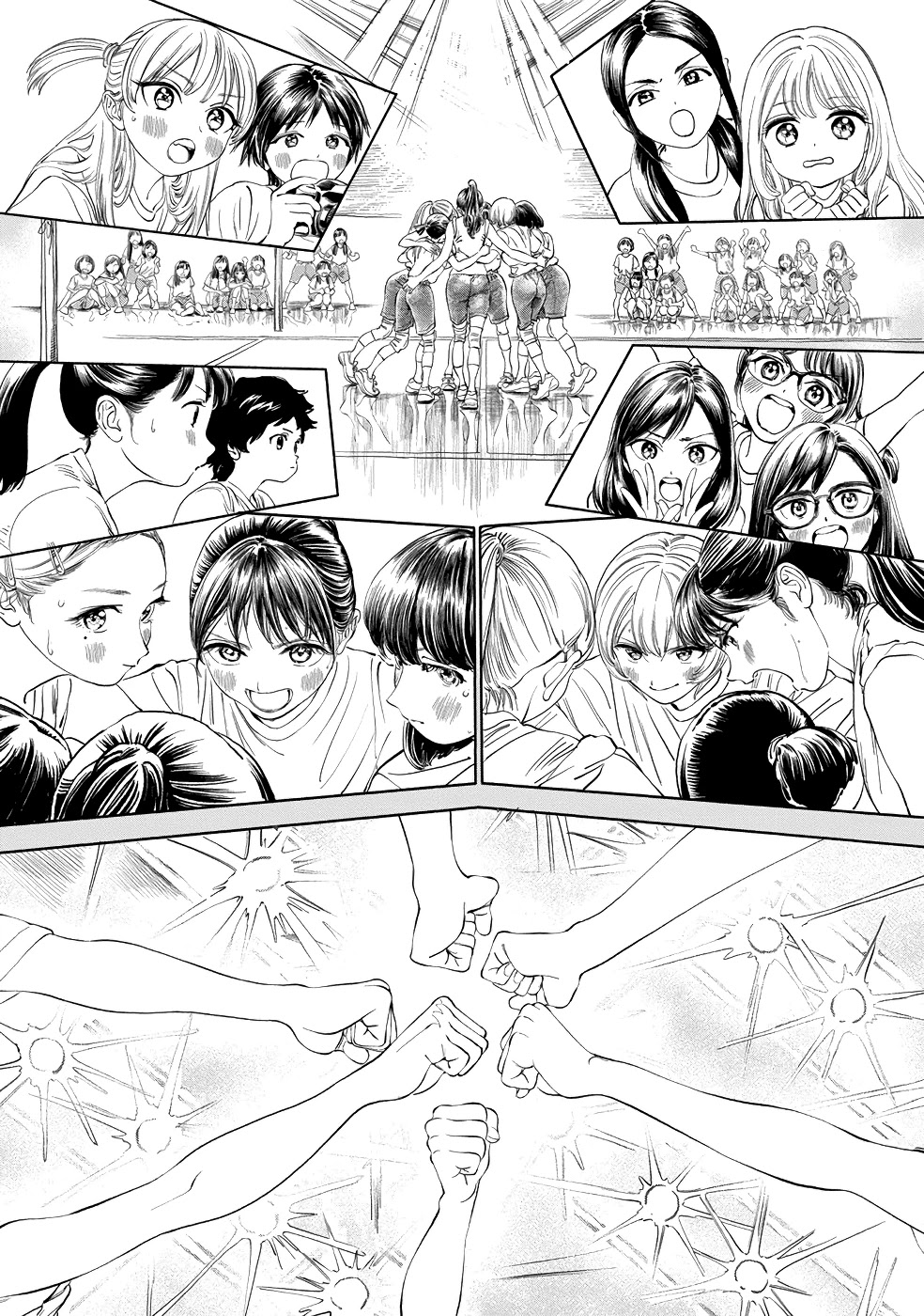 Akebi-chan no Sailor Fuku chapter 22 page 9