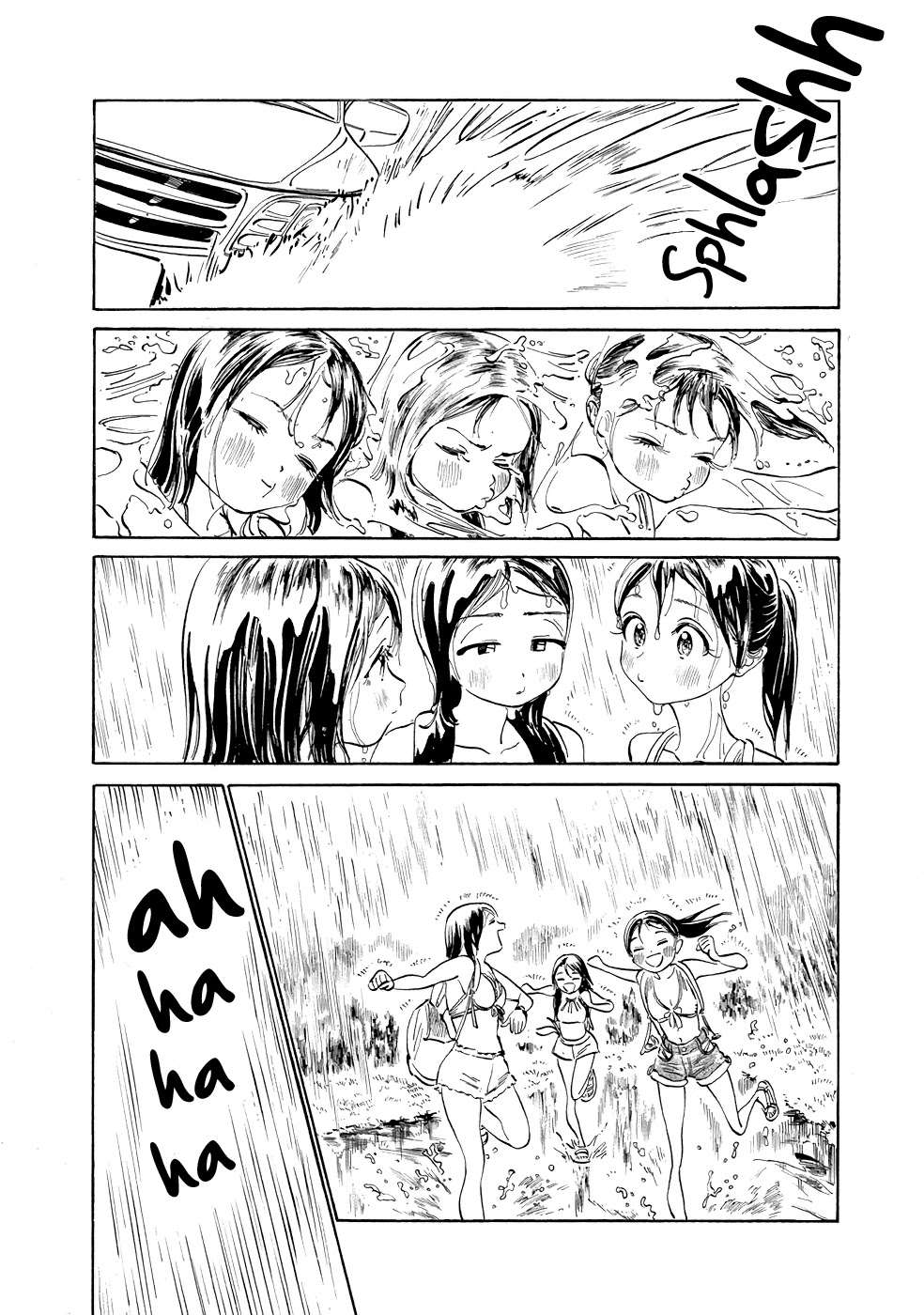 Akebi-chan no Sailor Fuku chapter 24 page 15