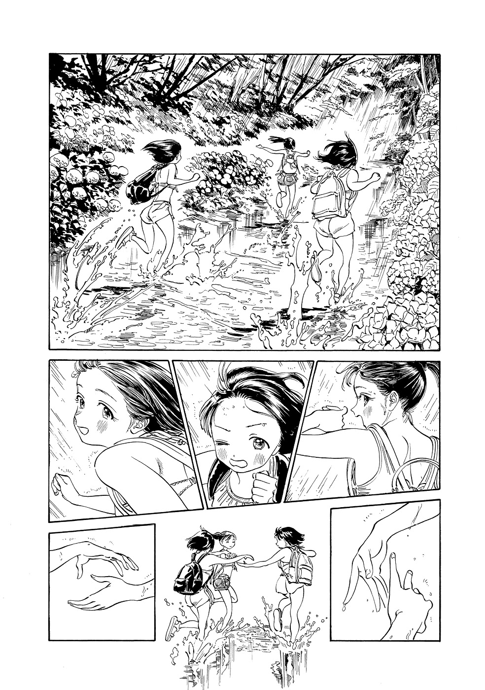 Akebi-chan no Sailor Fuku chapter 24 page 19