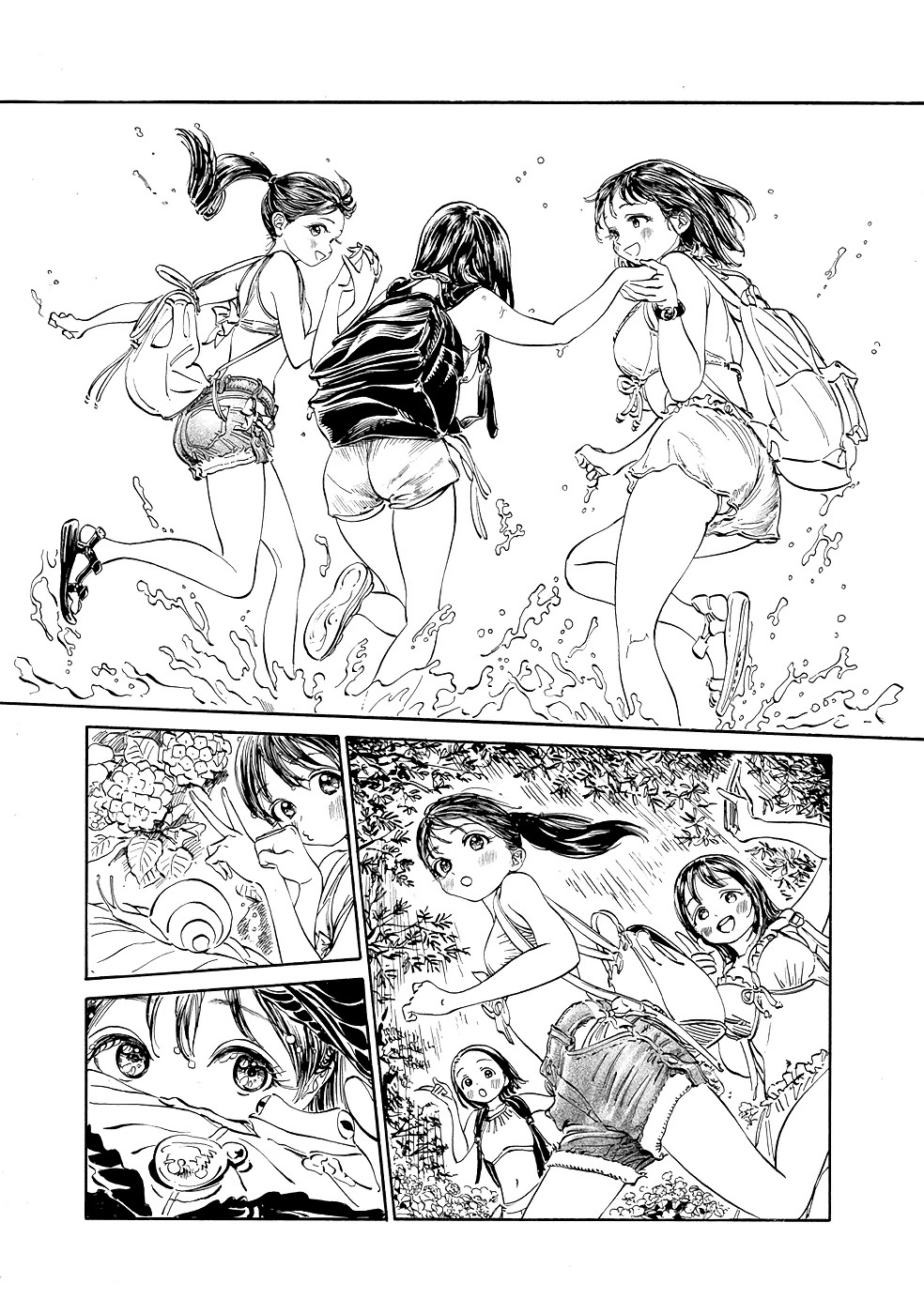 Akebi-chan no Sailor Fuku chapter 24 page 20