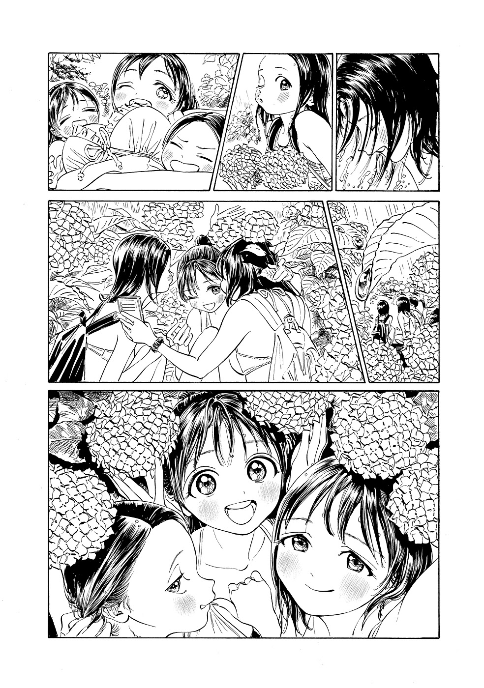 Akebi-chan no Sailor Fuku chapter 24 page 21