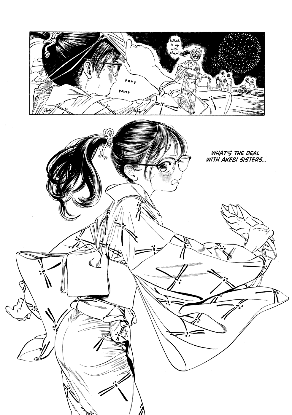 Akebi-chan no Sailor Fuku chapter 25 page 25