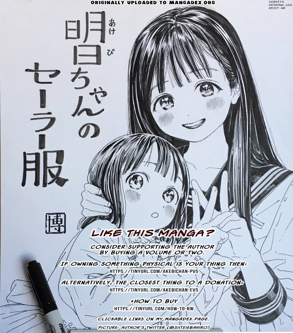 Akebi-chan no Sailor Fuku chapter 28 page 7