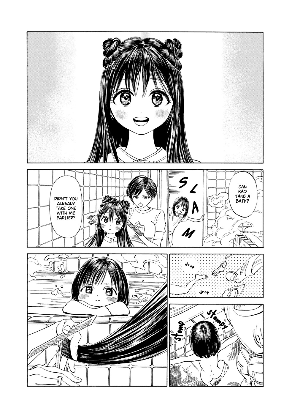 Akebi-chan no Sailor Fuku chapter 29 page 3