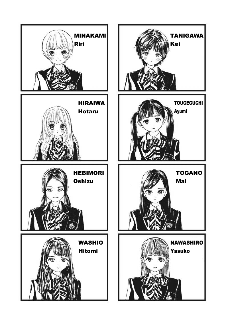 Akebi-chan no Sailor Fuku chapter 3 page 13