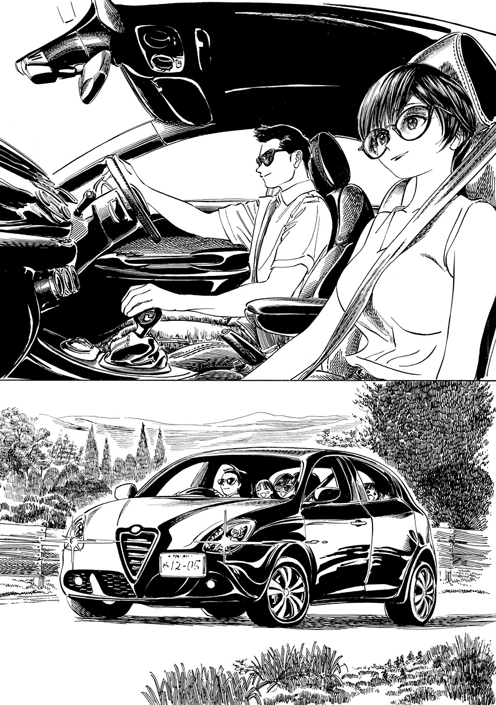 Akebi-chan no Sailor Fuku chapter 30 page 15