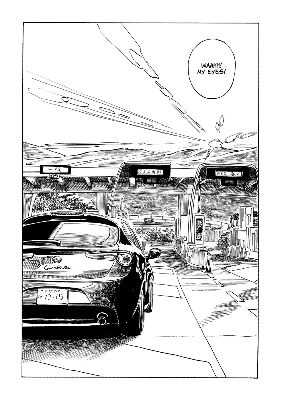 Akebi-chan no Sailor Fuku chapter 30 page 16