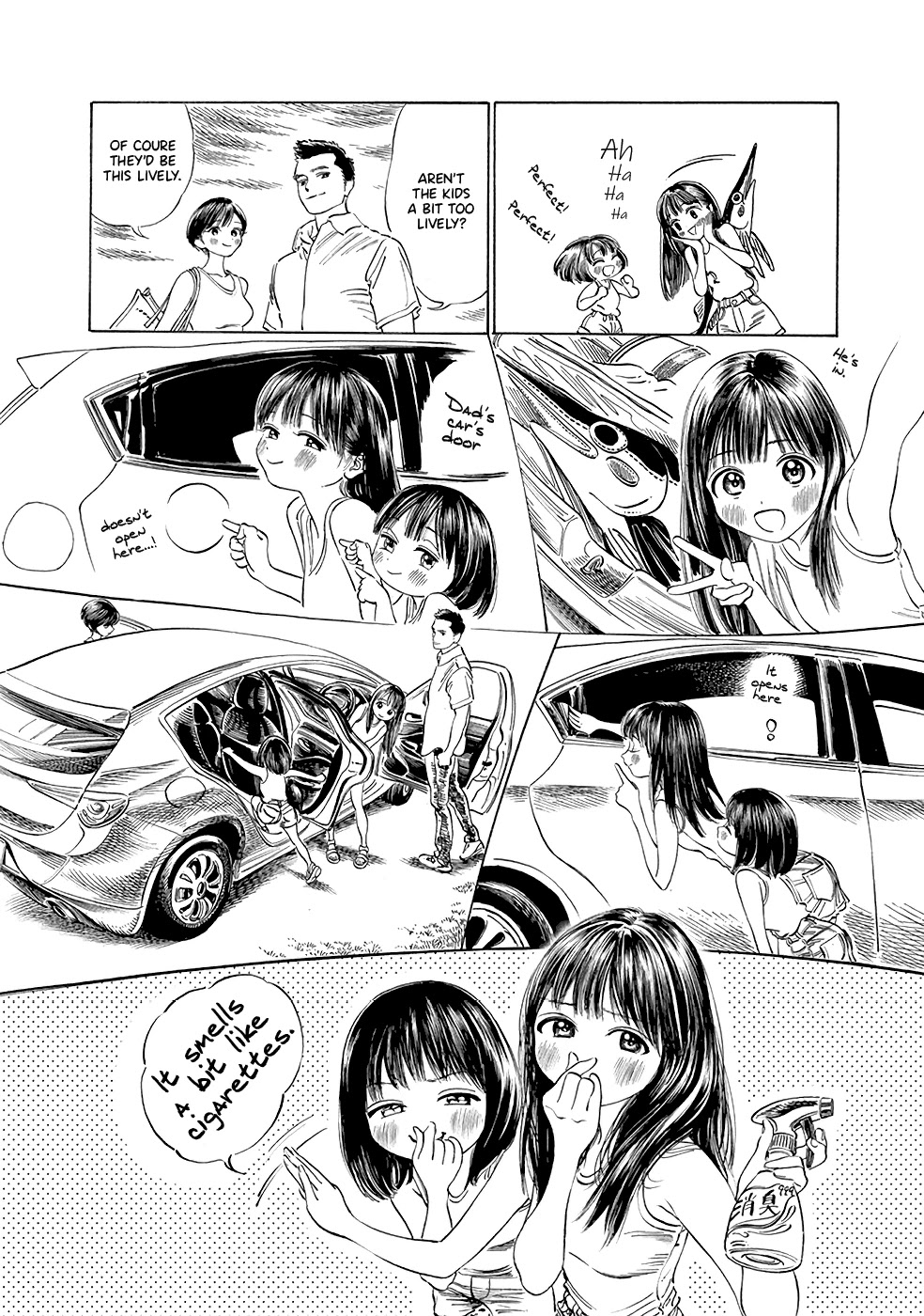 Akebi-chan no Sailor Fuku chapter 30 page 6