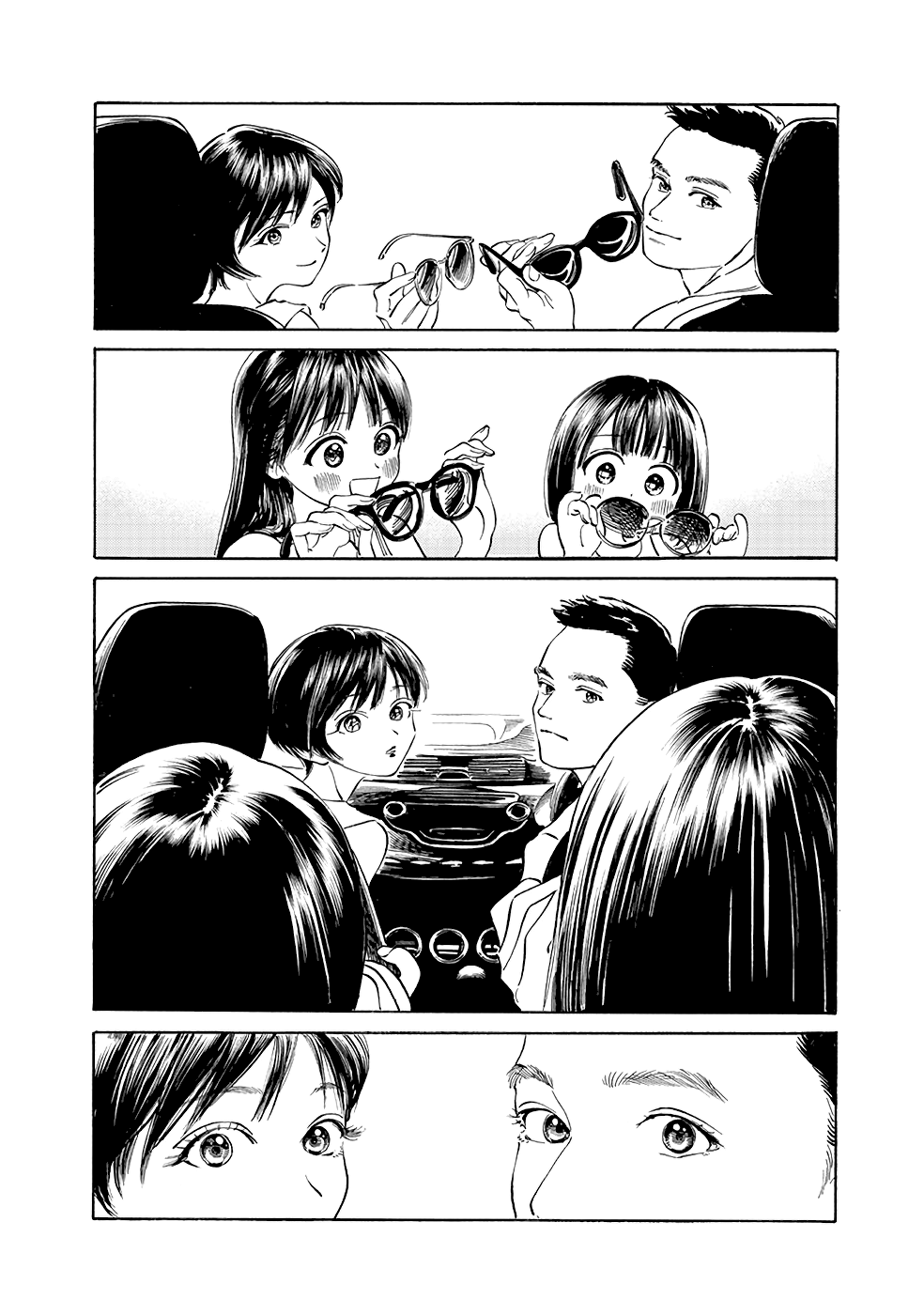 Akebi-chan no Sailor Fuku chapter 30 page 8