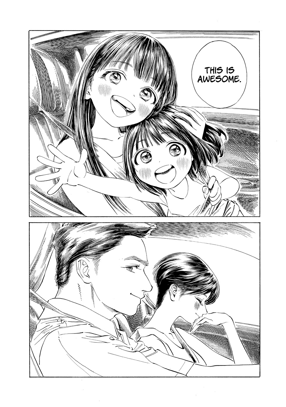 Akebi-chan no Sailor Fuku chapter 31 page 15