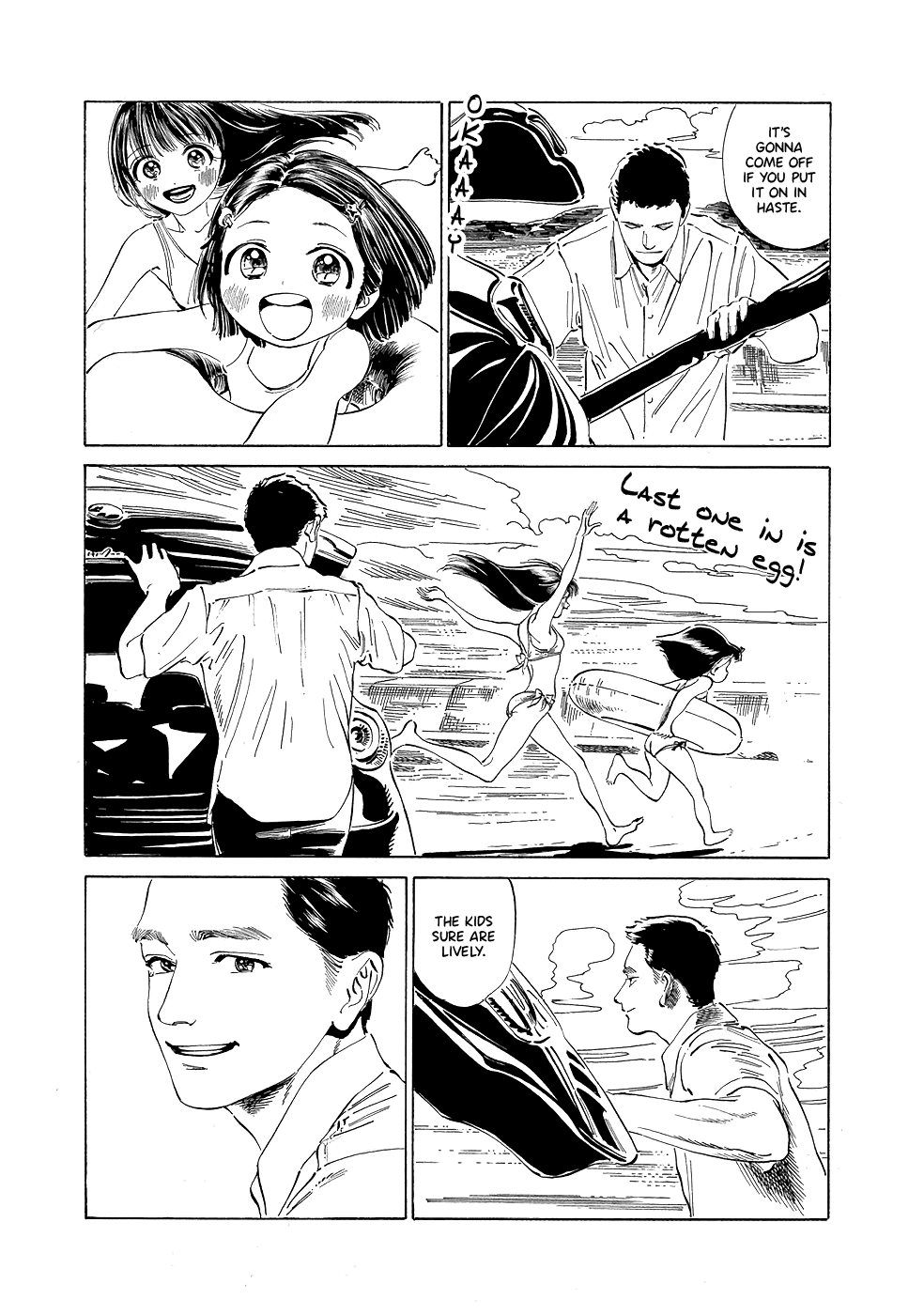 Akebi-chan no Sailor Fuku chapter 31 page 18