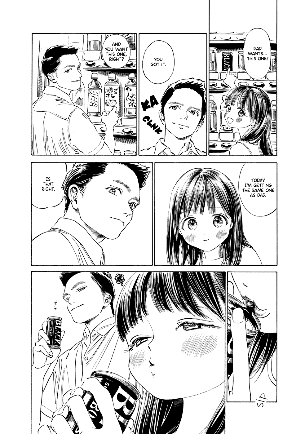 Akebi-chan no Sailor Fuku chapter 31 page 2