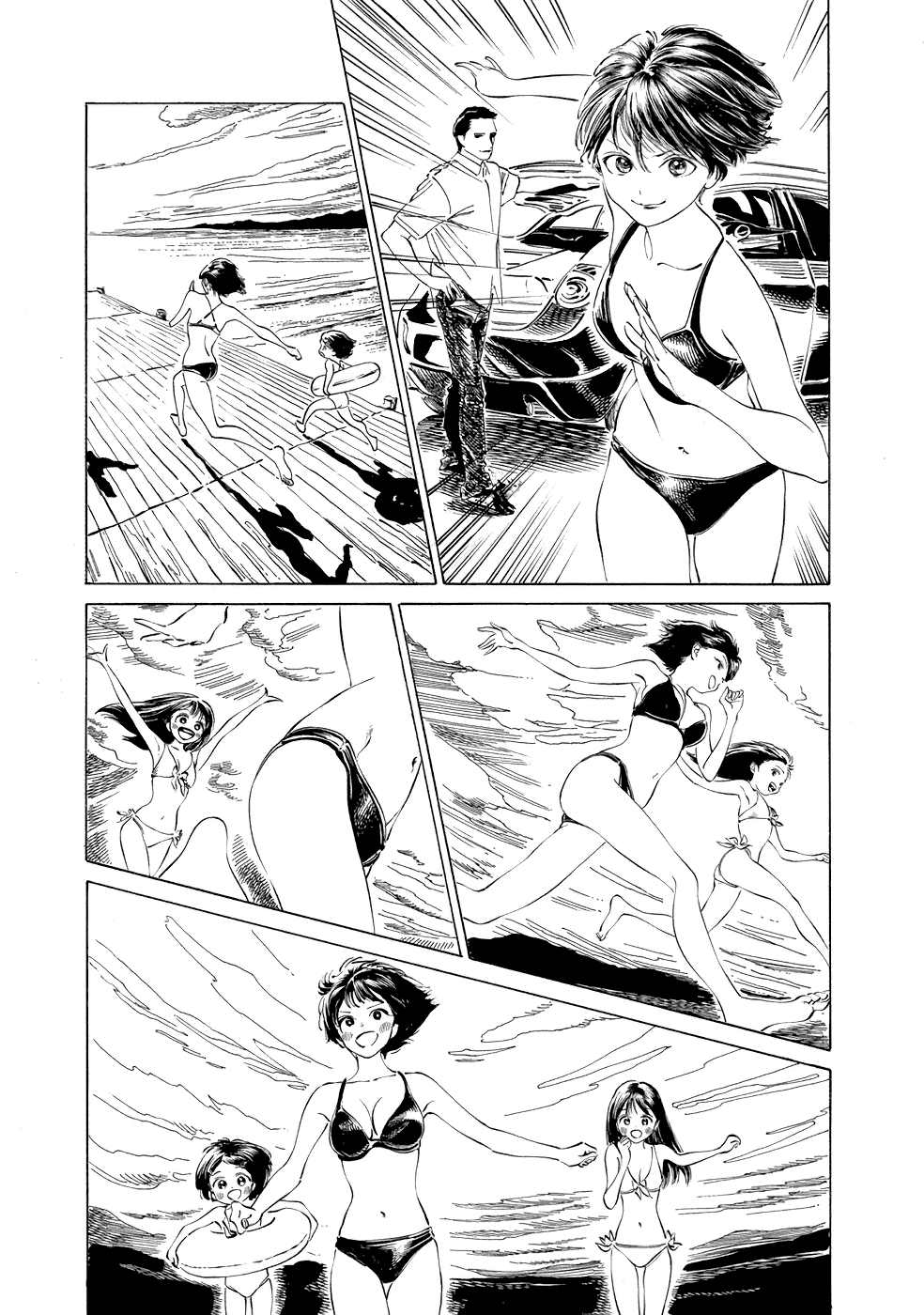 Akebi-chan no Sailor Fuku chapter 31 page 22