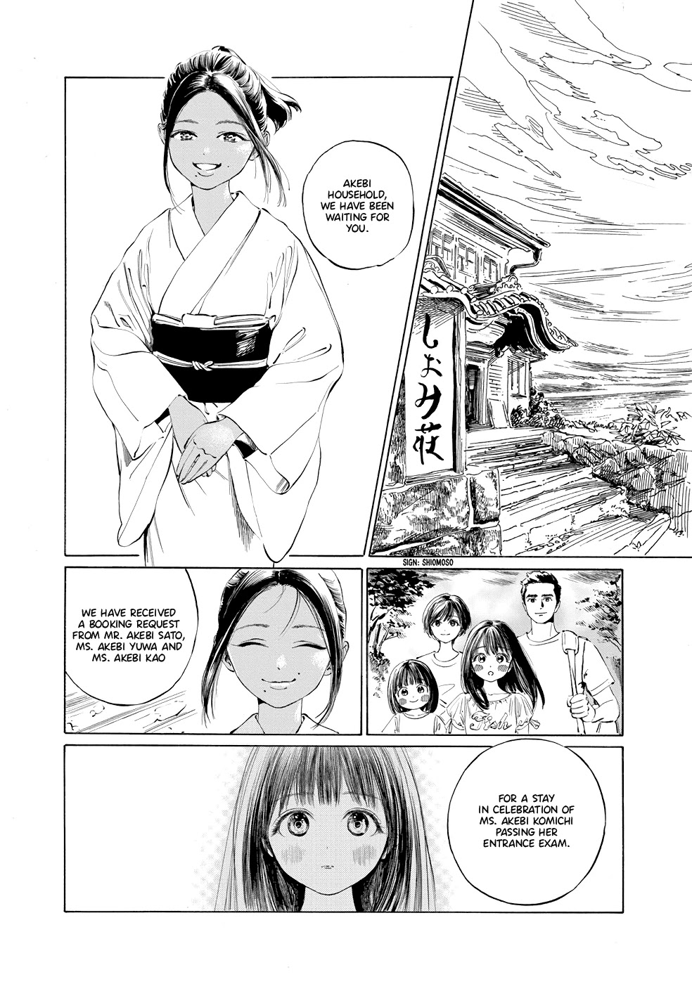 Akebi-chan no Sailor Fuku chapter 32 page 38