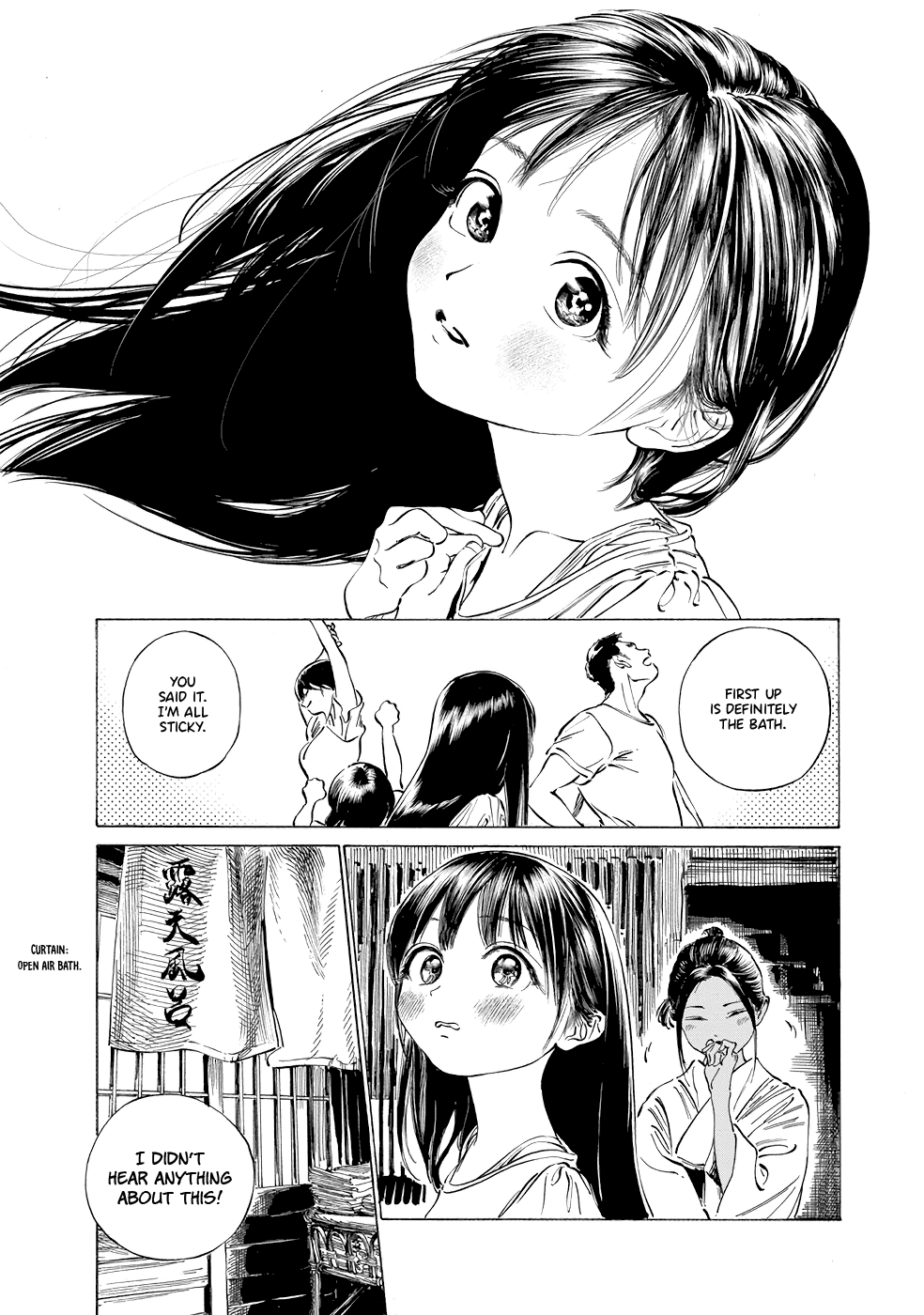 Akebi-chan no Sailor Fuku chapter 32 page 39