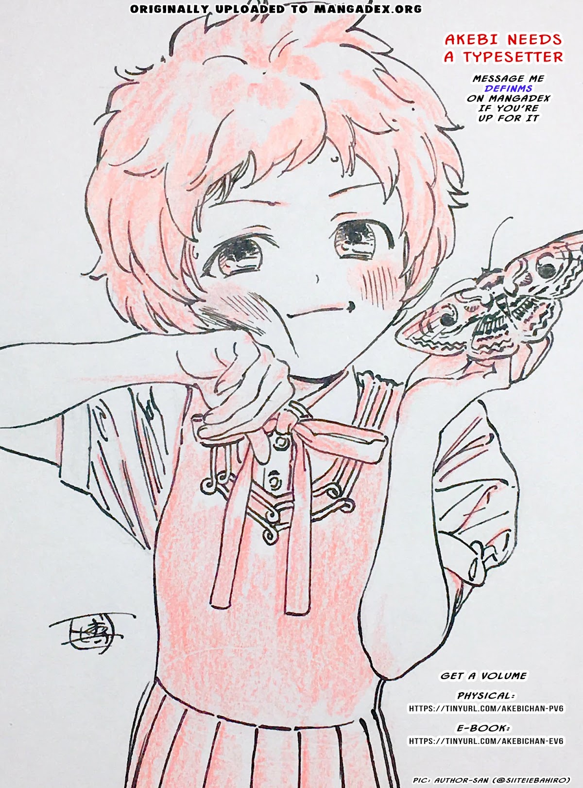 Akebi-chan no Sailor Fuku chapter 33.5 page 18