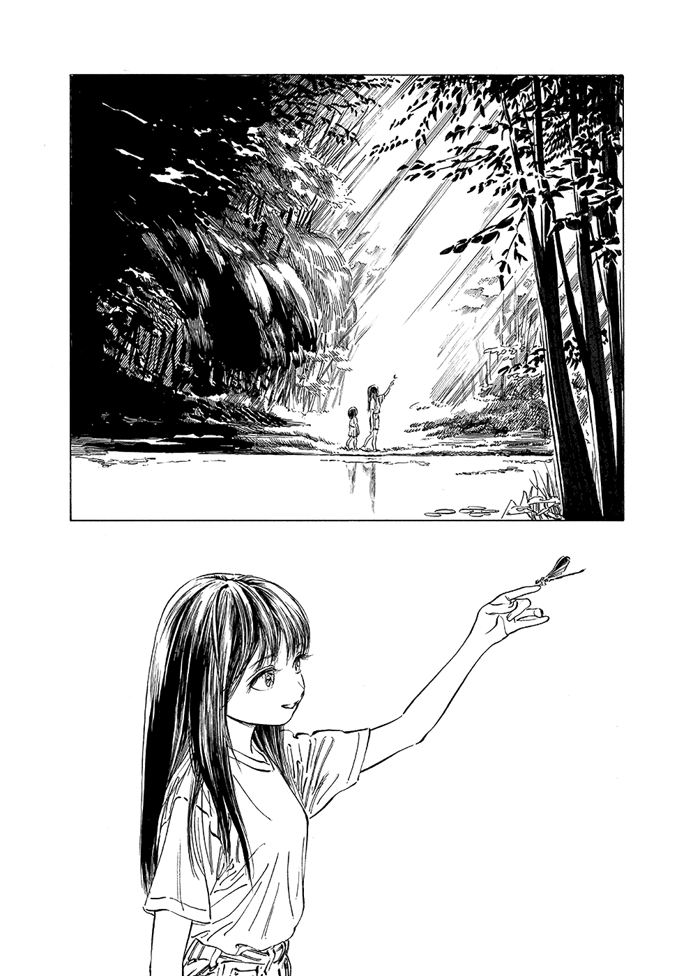 Akebi-chan no Sailor Fuku chapter 33.5 page 3