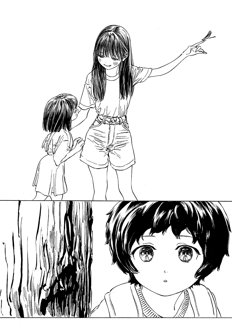 Akebi-chan no Sailor Fuku chapter 33.5 page 4