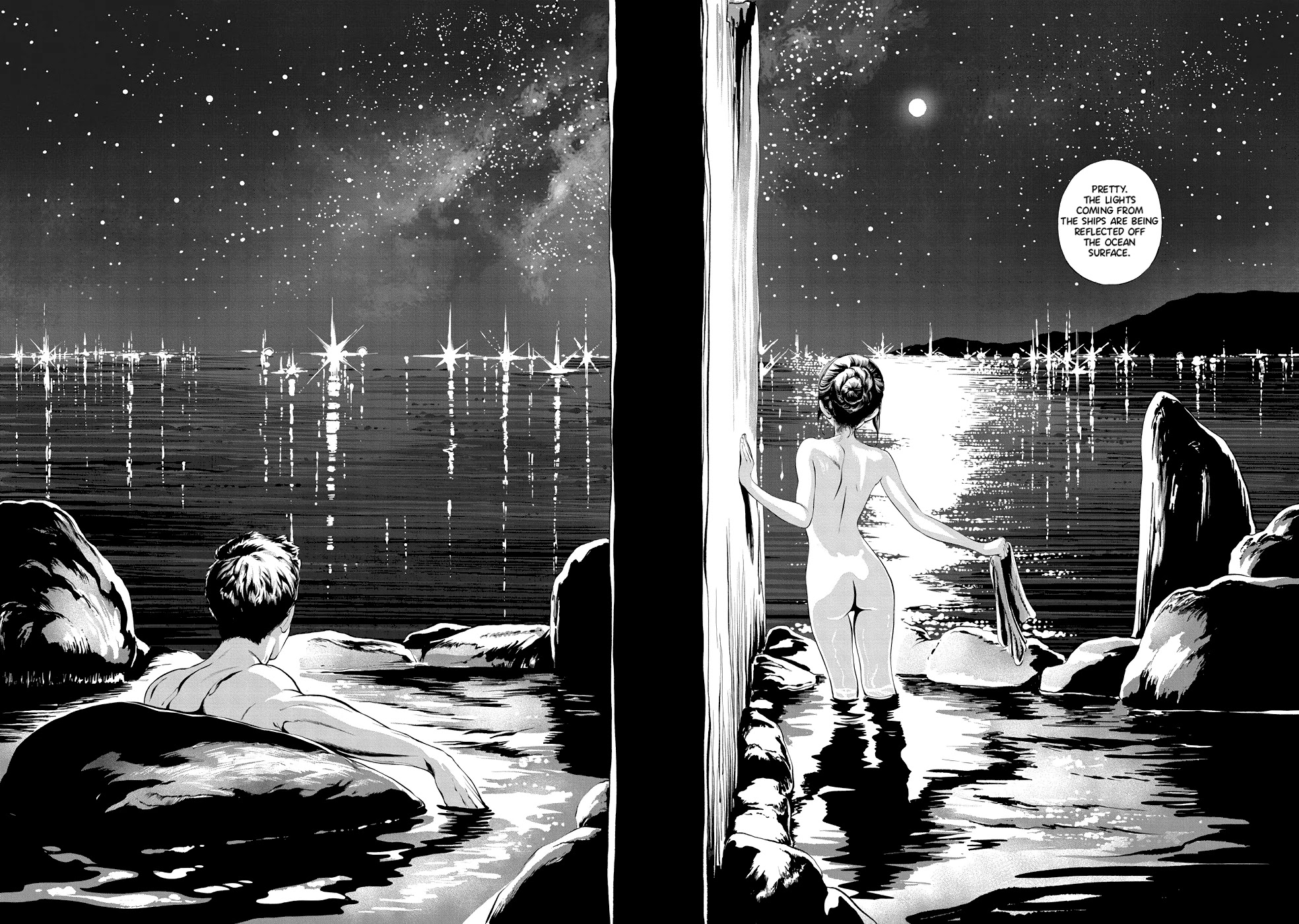 Akebi-chan no Sailor Fuku chapter 33 page 15