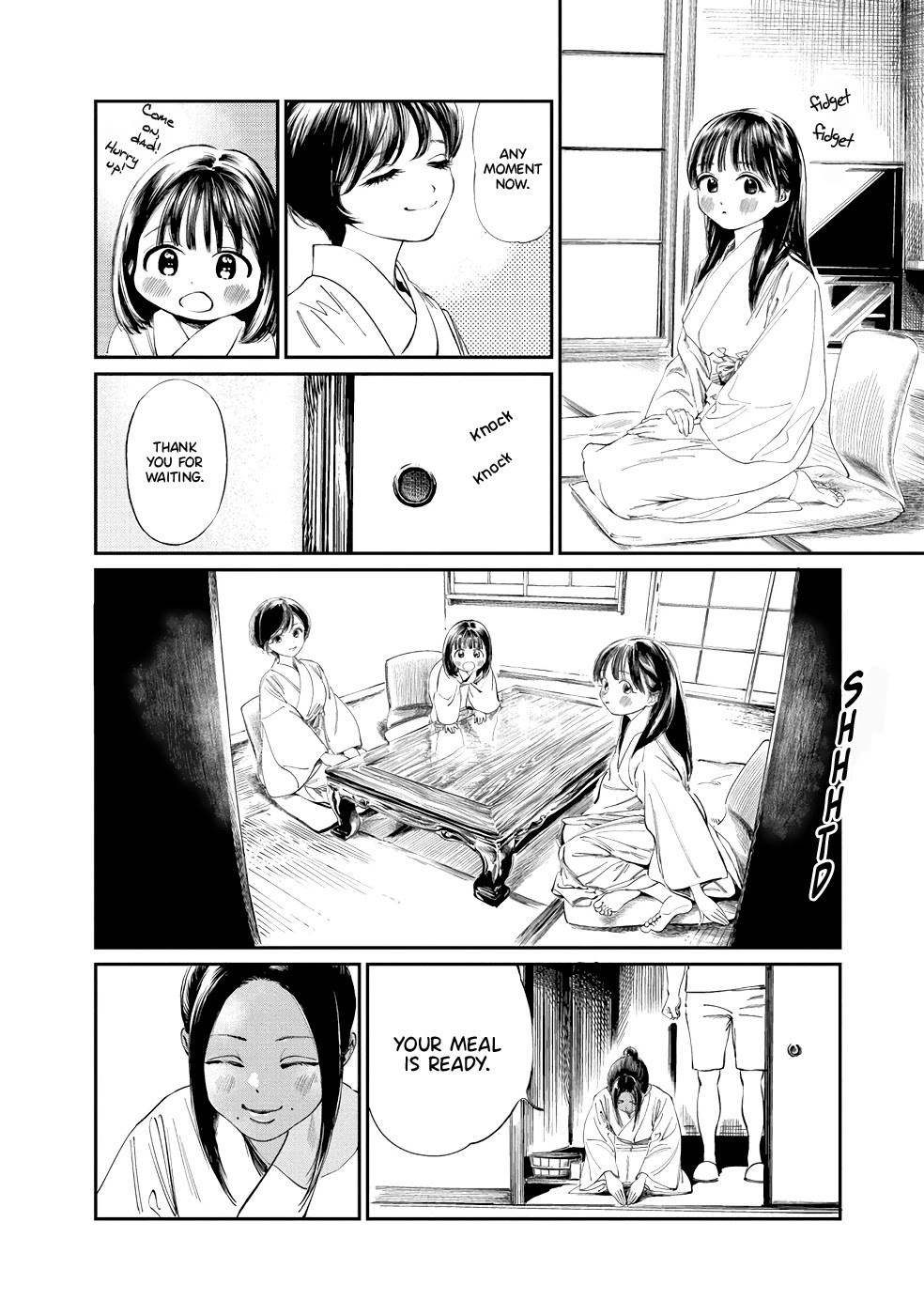 Akebi-chan no Sailor Fuku chapter 33 page 3