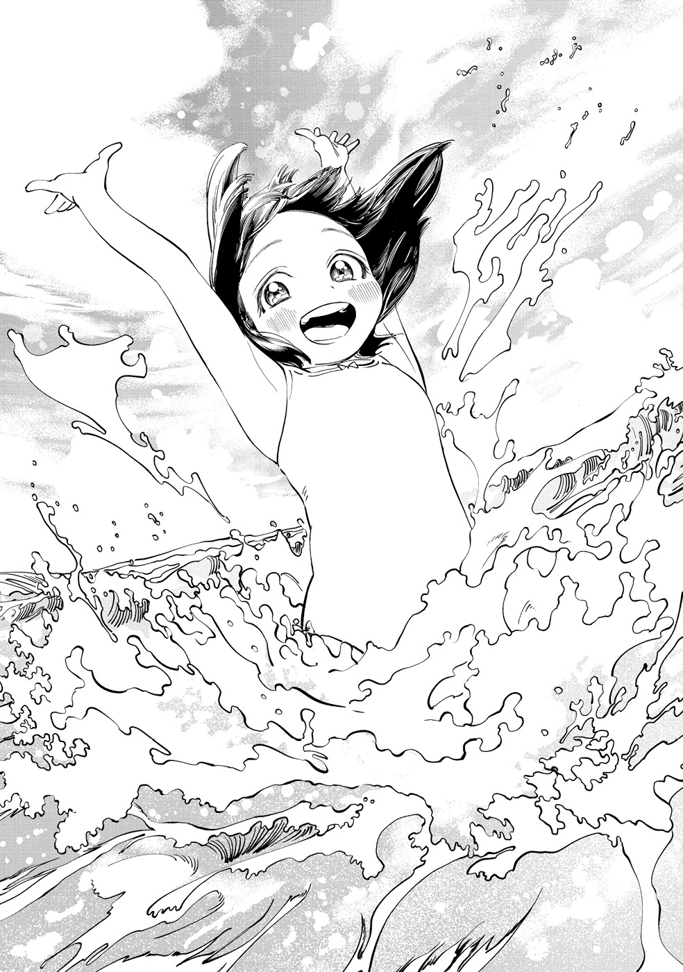 Akebi-chan no Sailor Fuku chapter 33 page 33