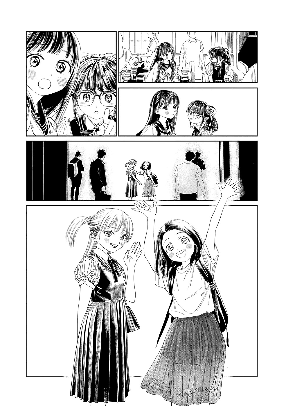 Akebi-chan no Sailor Fuku chapter 34 page 31