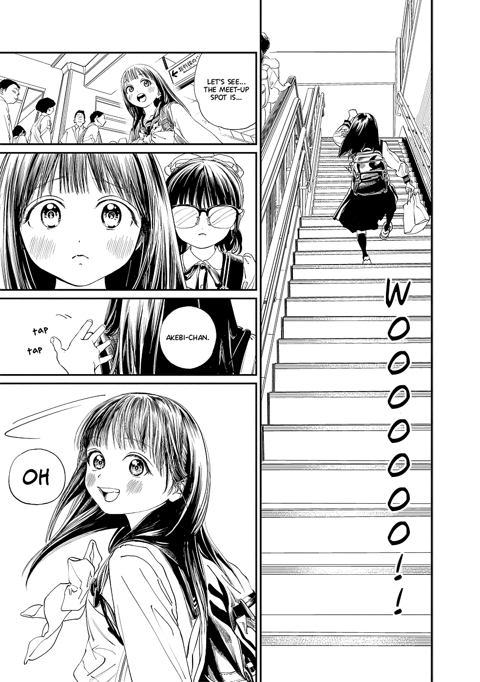 Akebi-chan no Sailor Fuku chapter 34 page 7