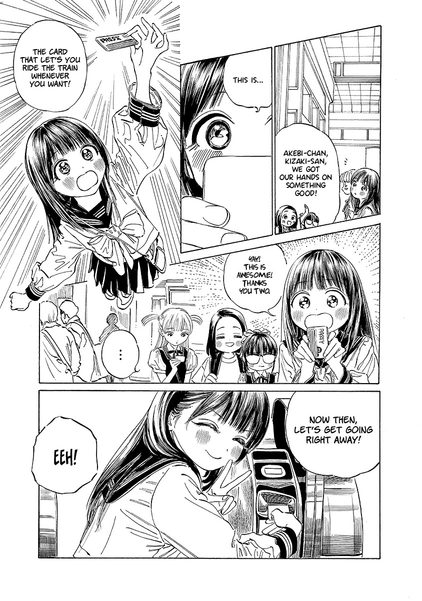 Akebi-chan no Sailor Fuku chapter 35 page 7