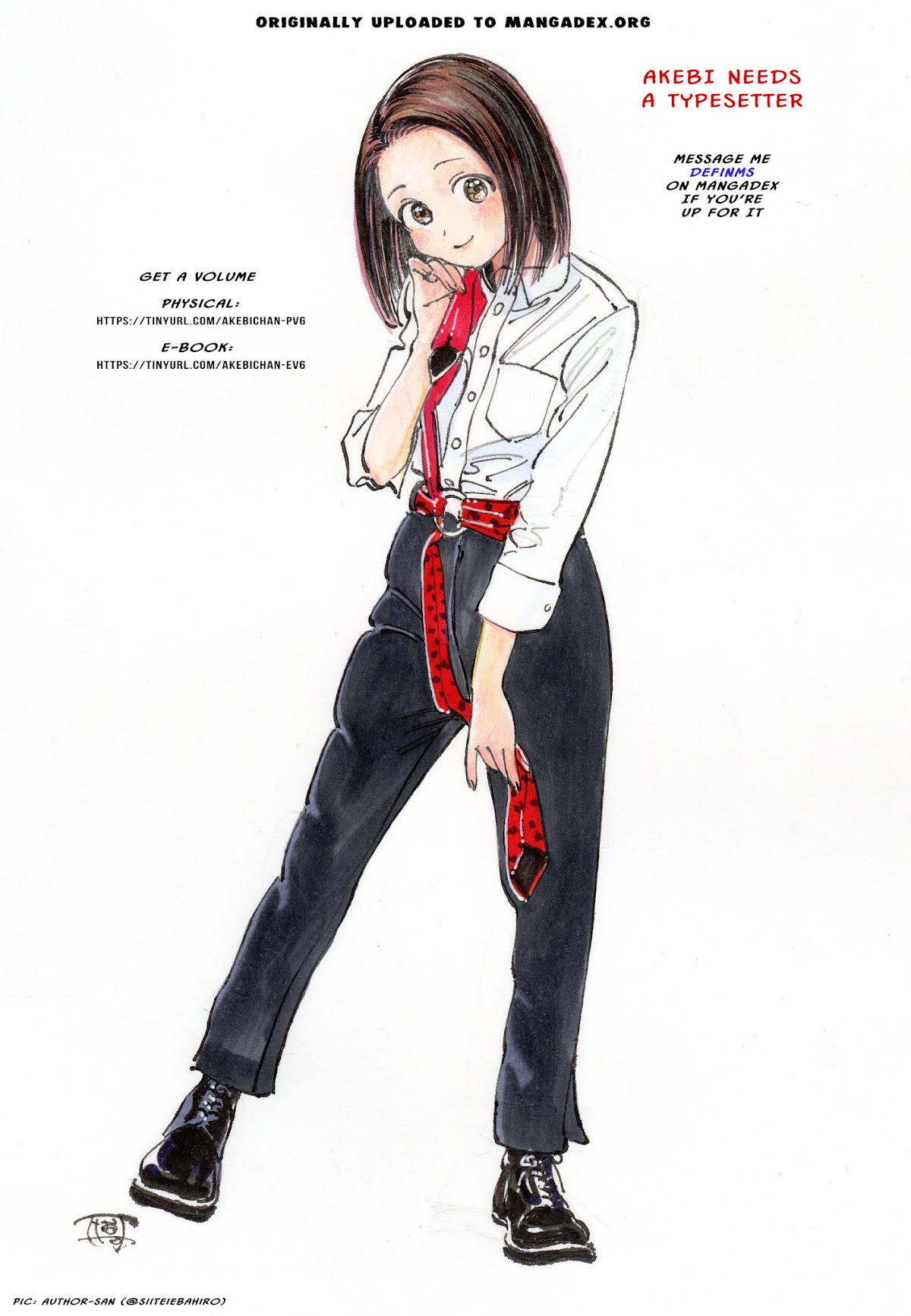 Akebi-chan no Sailor Fuku chapter 36 page 33