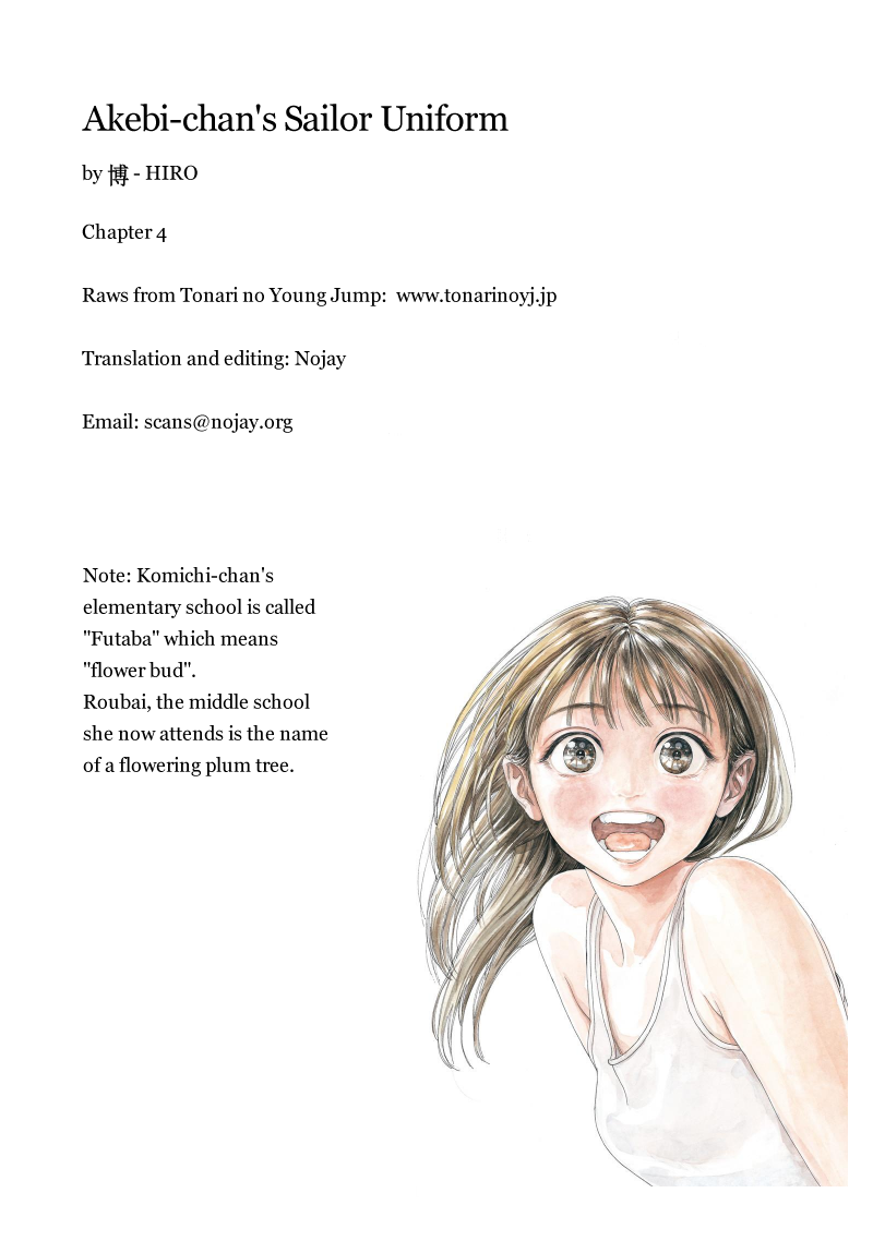 Akebi-chan no Sailor Fuku chapter 4 page 17