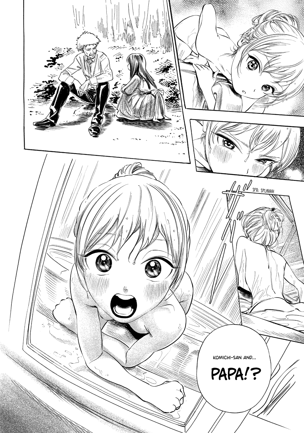 Akebi-chan no Sailor Fuku chapter 41 page 20