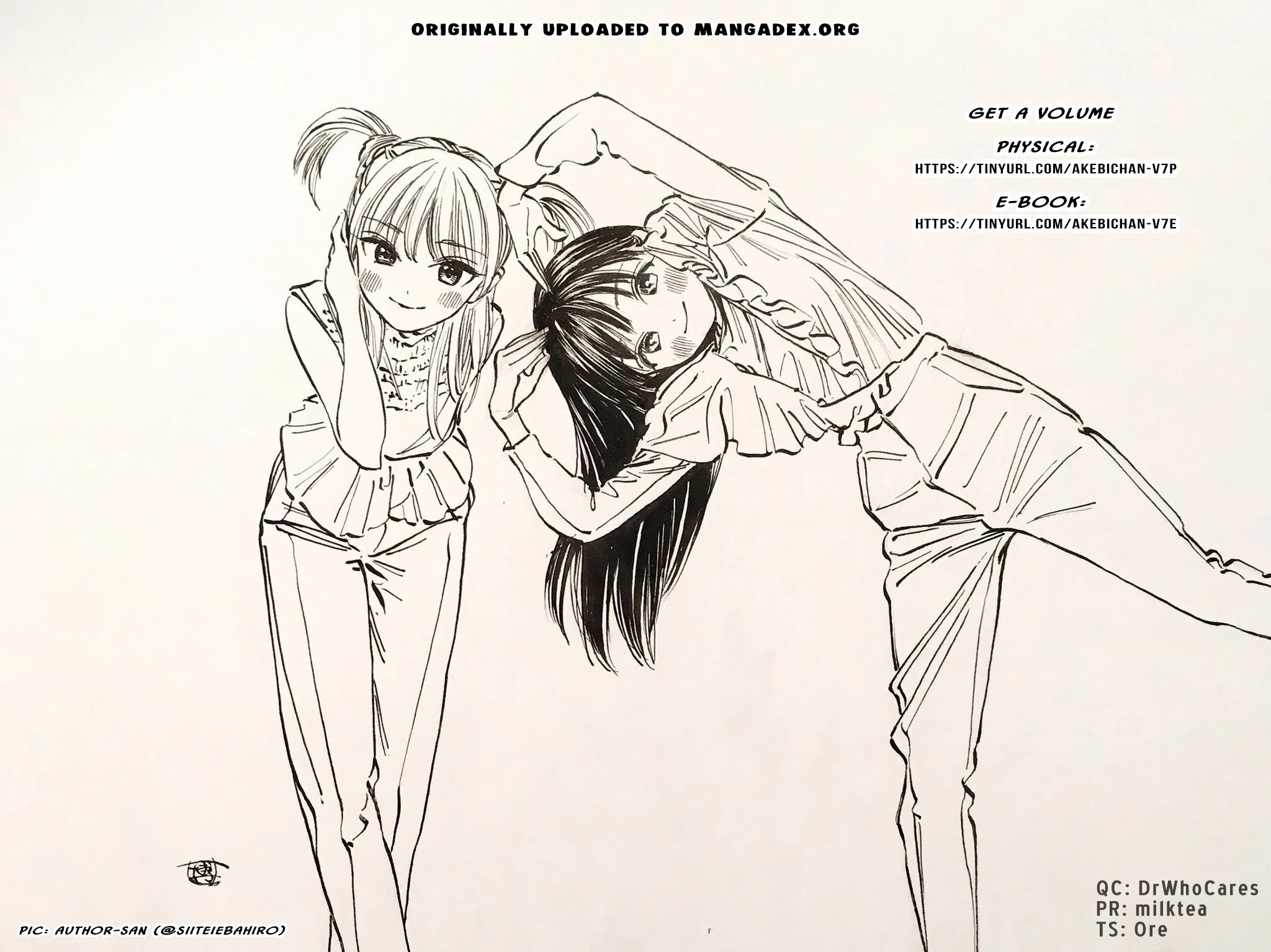 Akebi-chan no Sailor Fuku chapter 42 page 29