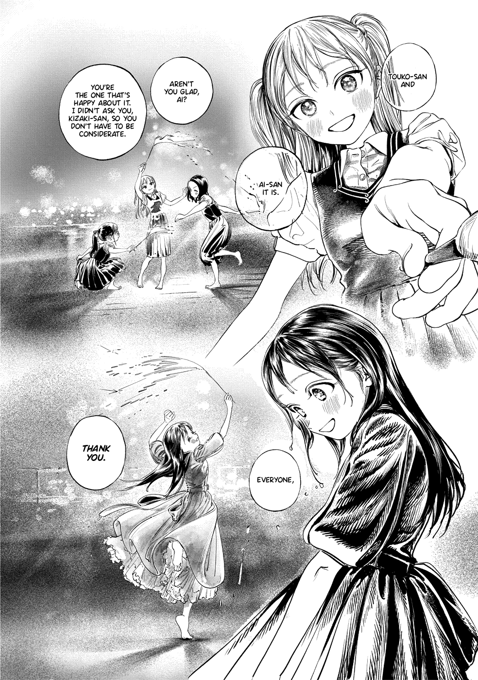 Akebi-chan no Sailor Fuku chapter 43 page 36